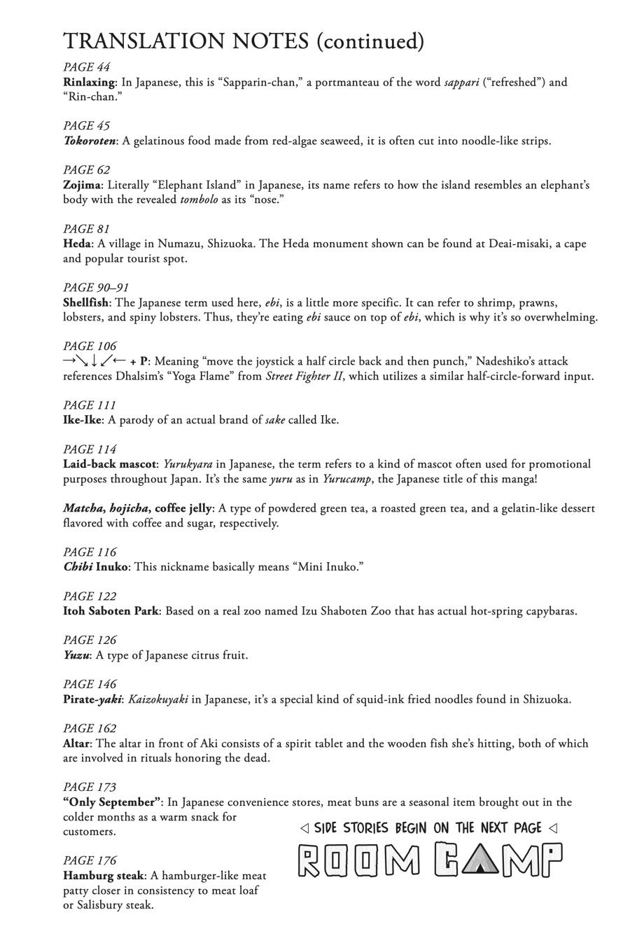 Yurucamp chapter 52 page 26