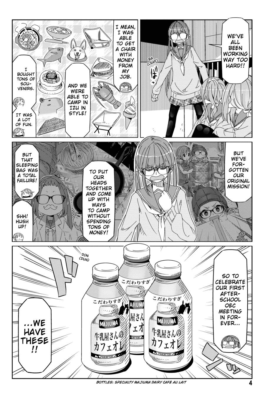 Yurucamp chapter 53 page 5