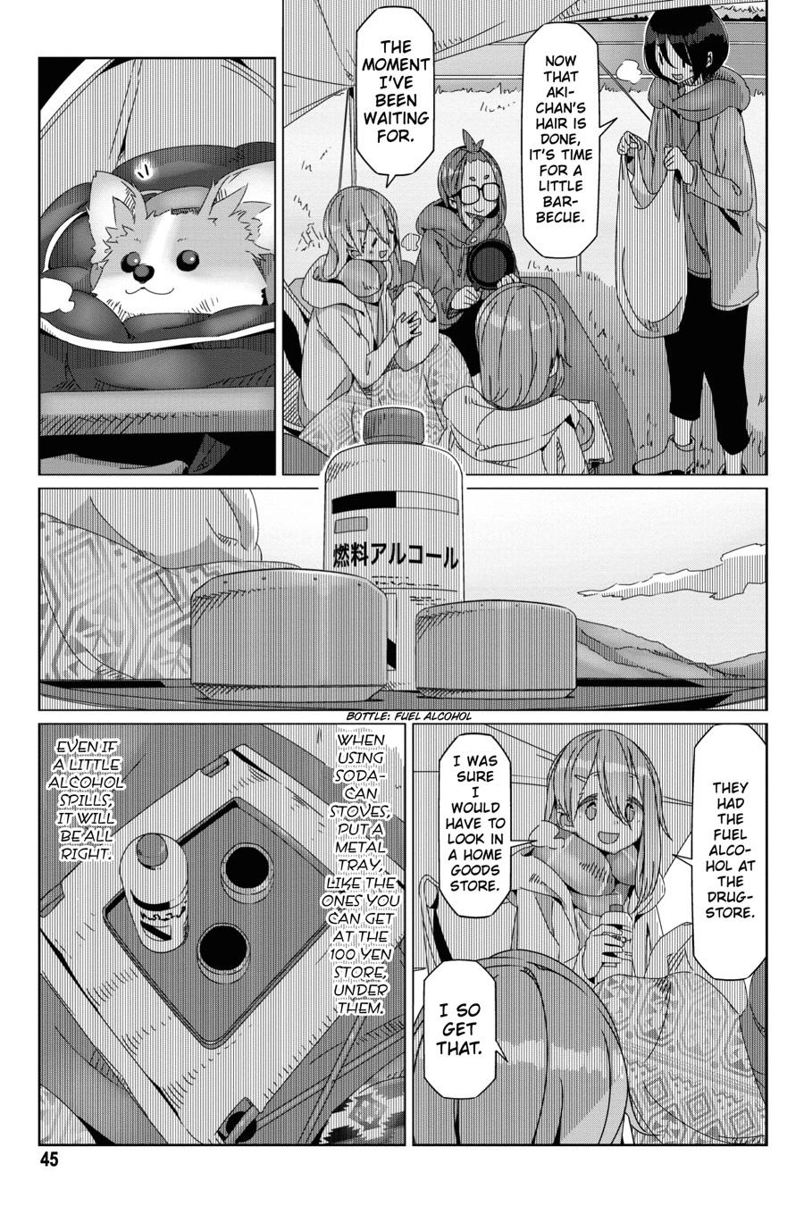 Yurucamp chapter 54 page 17