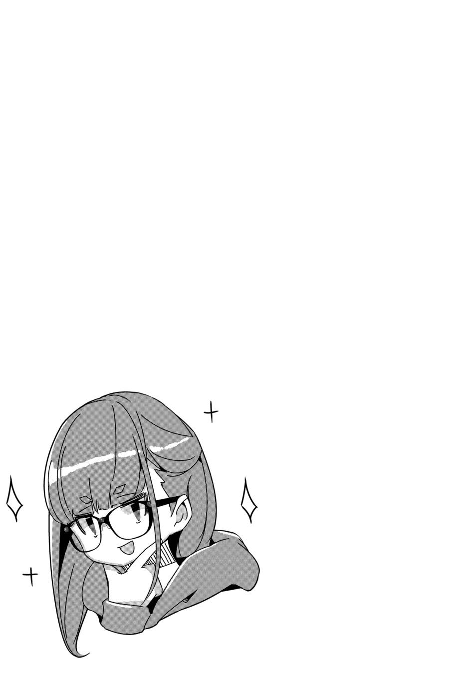 Yurucamp chapter 54 page 25