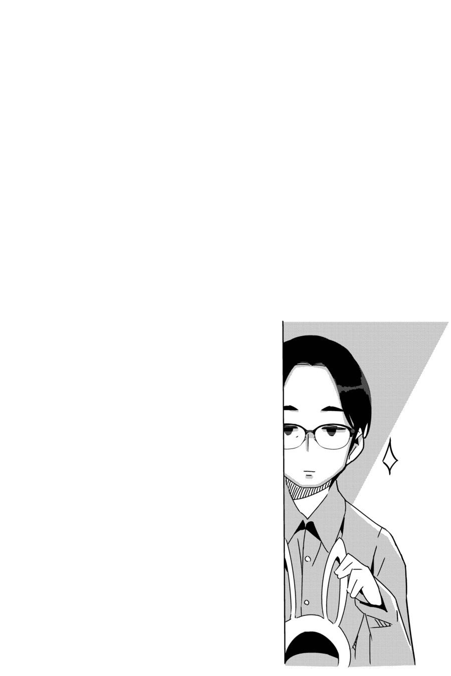 Yurucamp chapter 55 page 26