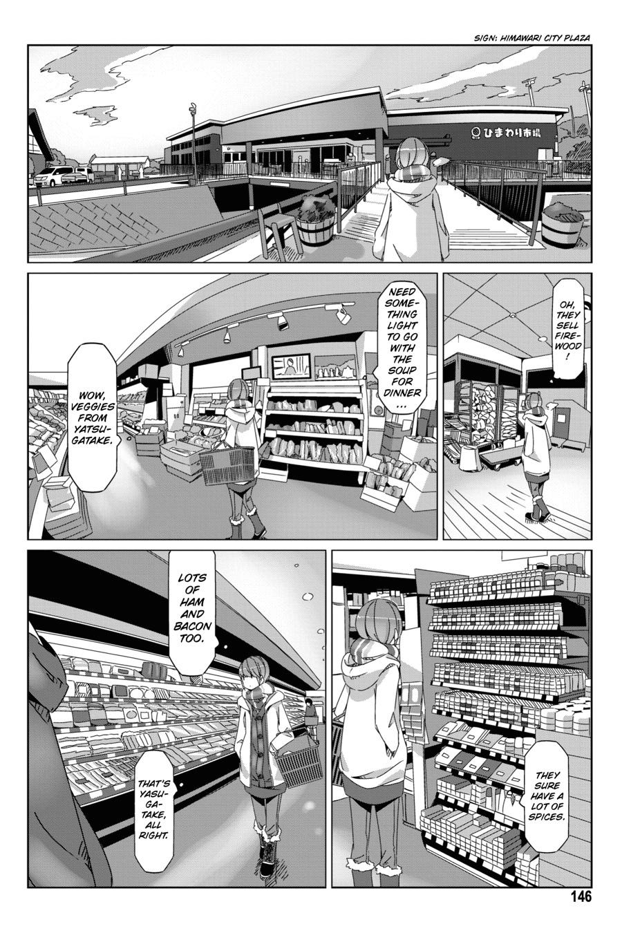 Yurucamp chapter 57.5 page 14