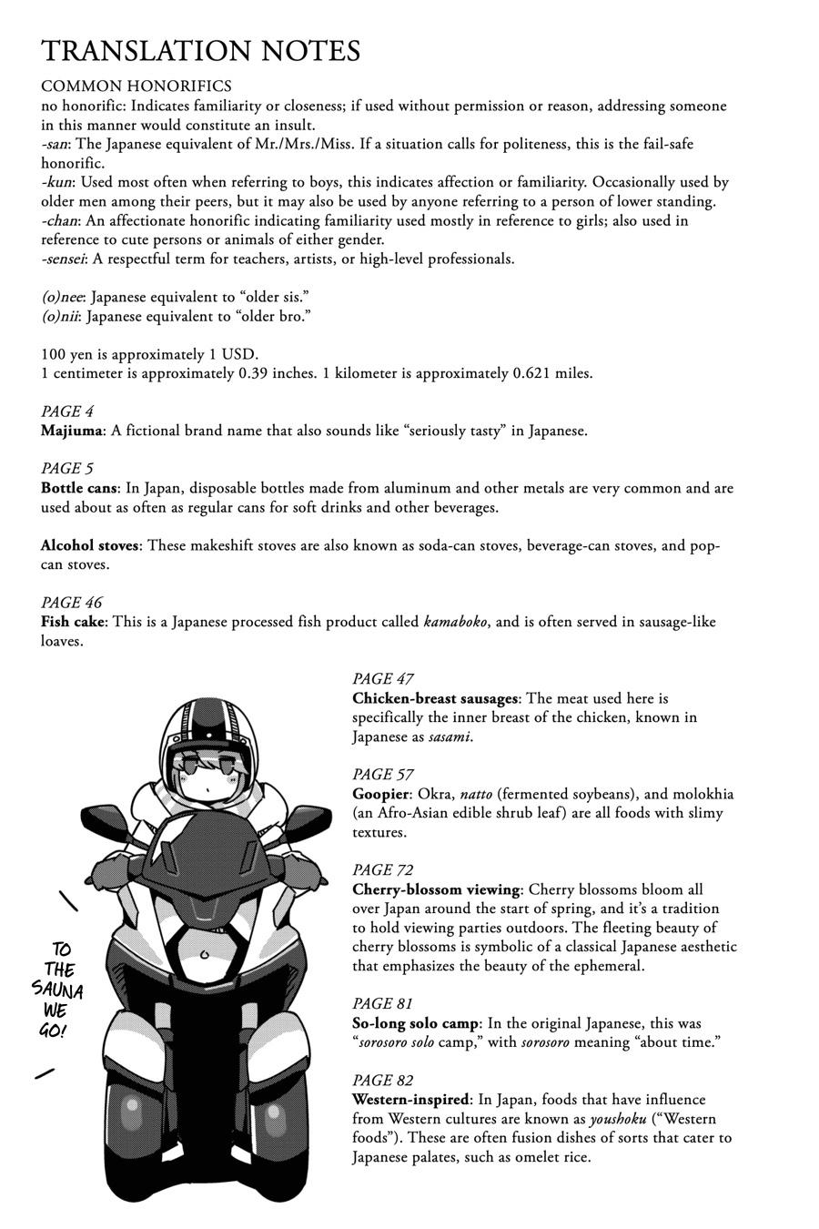 Yurucamp chapter 57.5 page 21