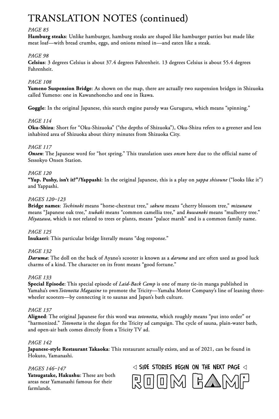 Yurucamp chapter 57.5 page 22