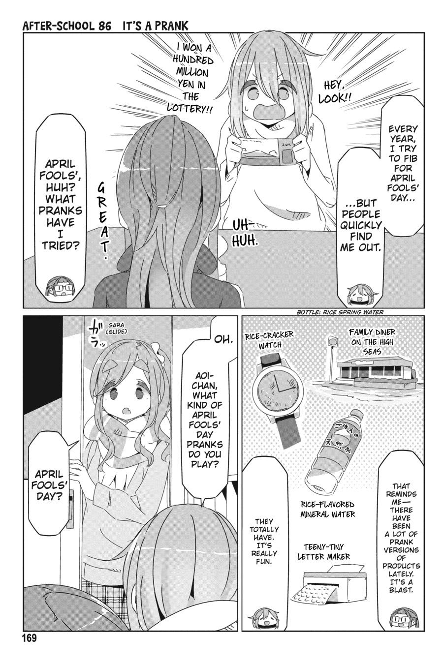 Yurucamp chapter 57.6 page 15