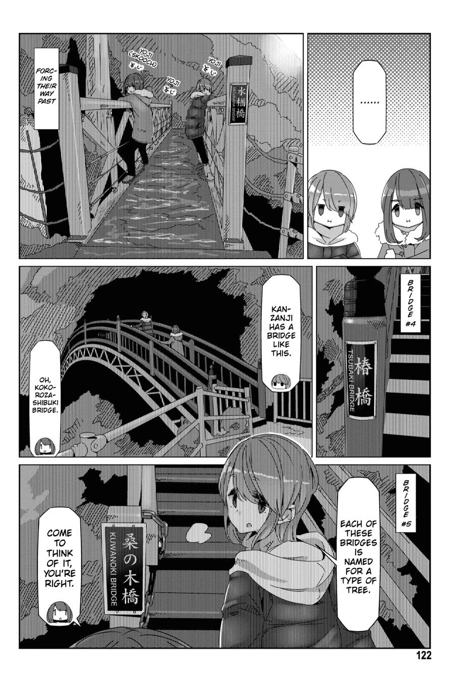 Yurucamp chapter 57 page 16