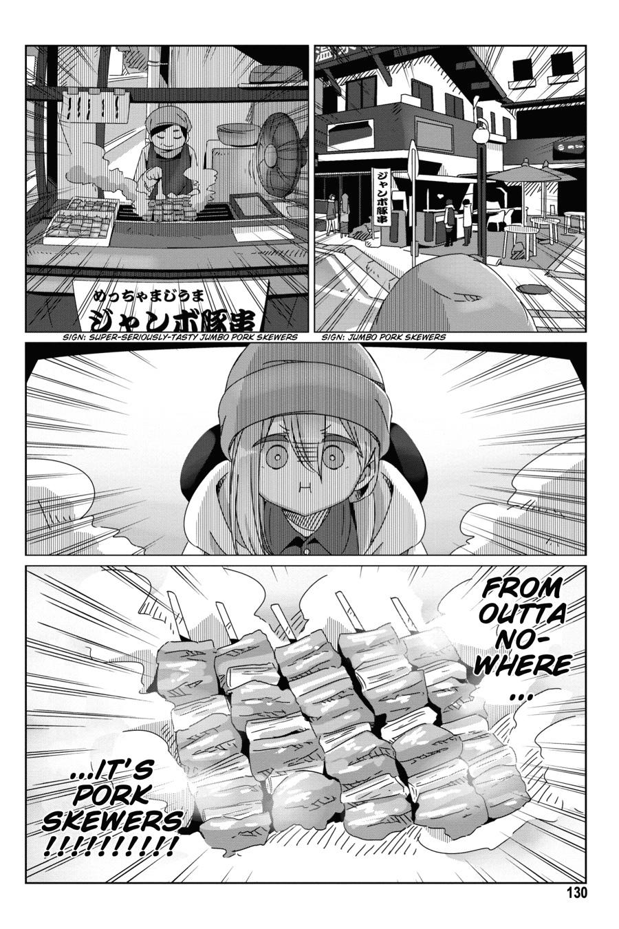 Yurucamp chapter 57 page 24