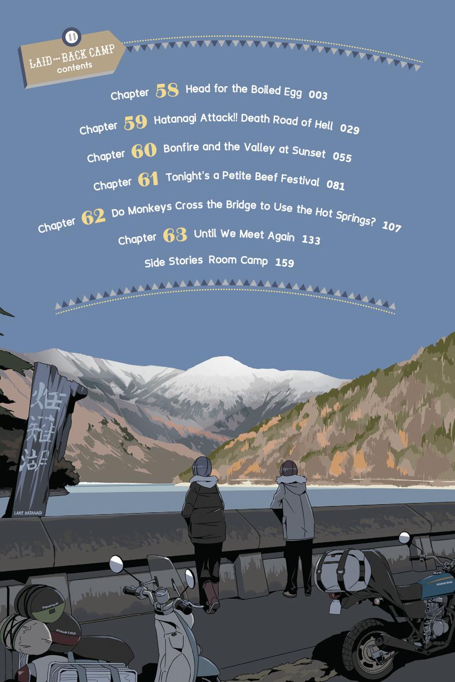 Yurucamp chapter 58 page 3