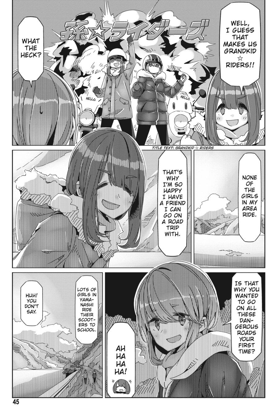 Yurucamp chapter 59 page 17