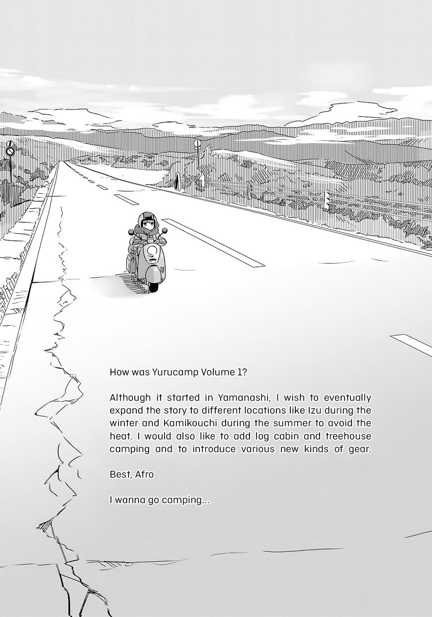 Yurucamp chapter 6.5 page 11