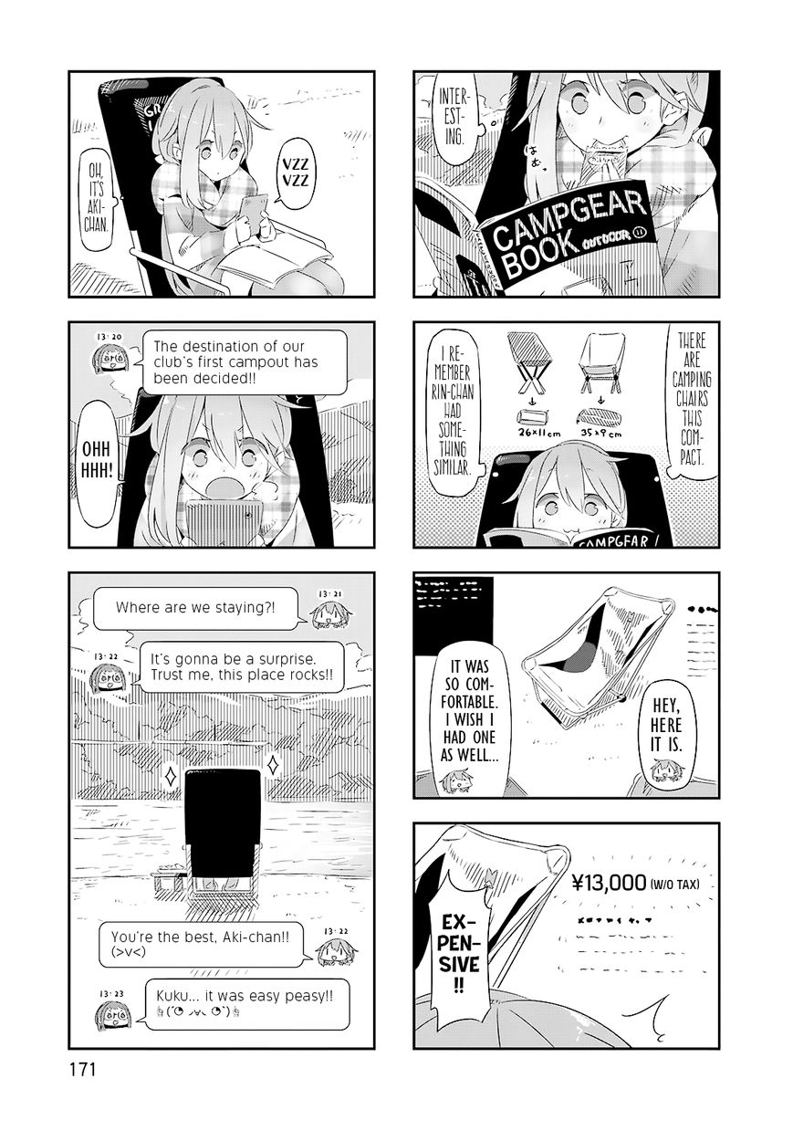 Yurucamp chapter 6.5 page 5