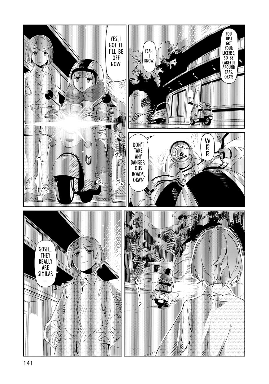 Yurucamp chapter 6 page 1