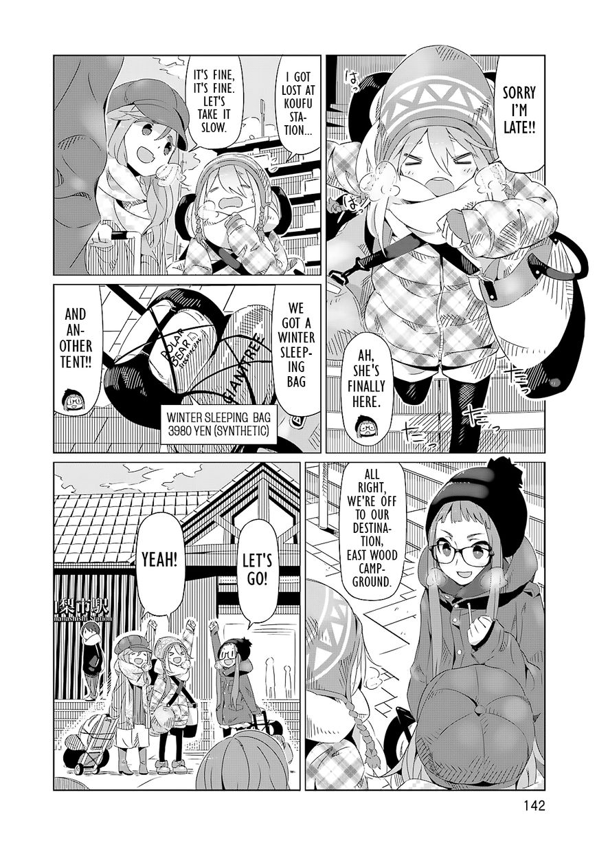 Yurucamp chapter 6 page 2
