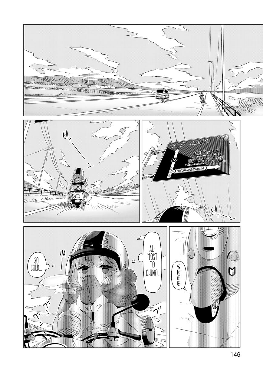 Yurucamp chapter 6 page 6