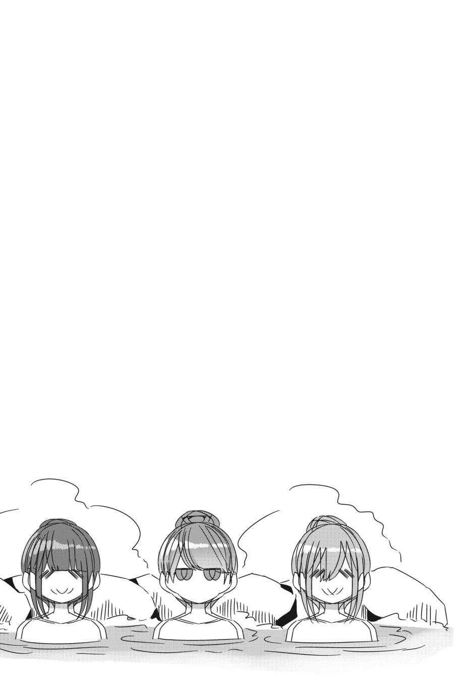 Yurucamp chapter 62 page 26