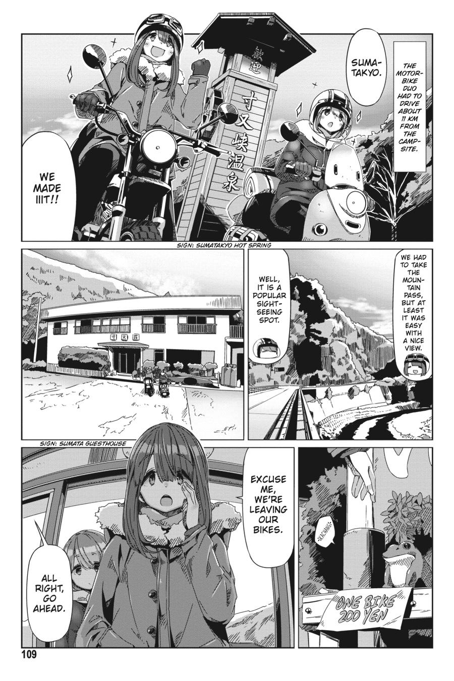 Yurucamp chapter 62 page 3