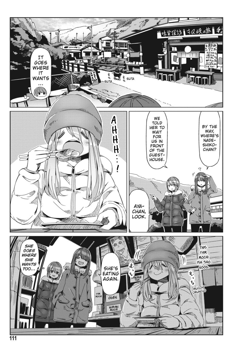Yurucamp chapter 62 page 5