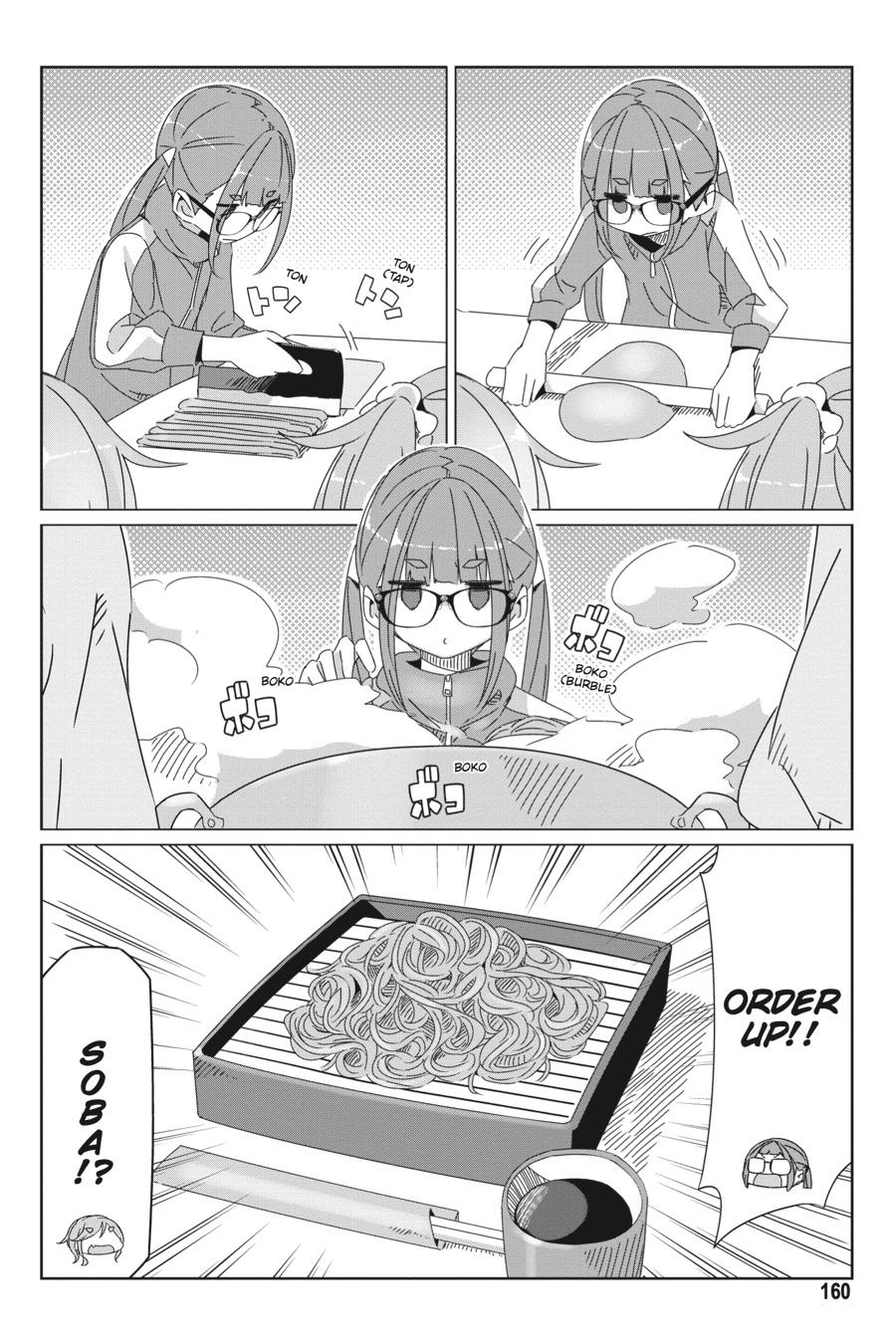 Yurucamp chapter 63.5 page 2