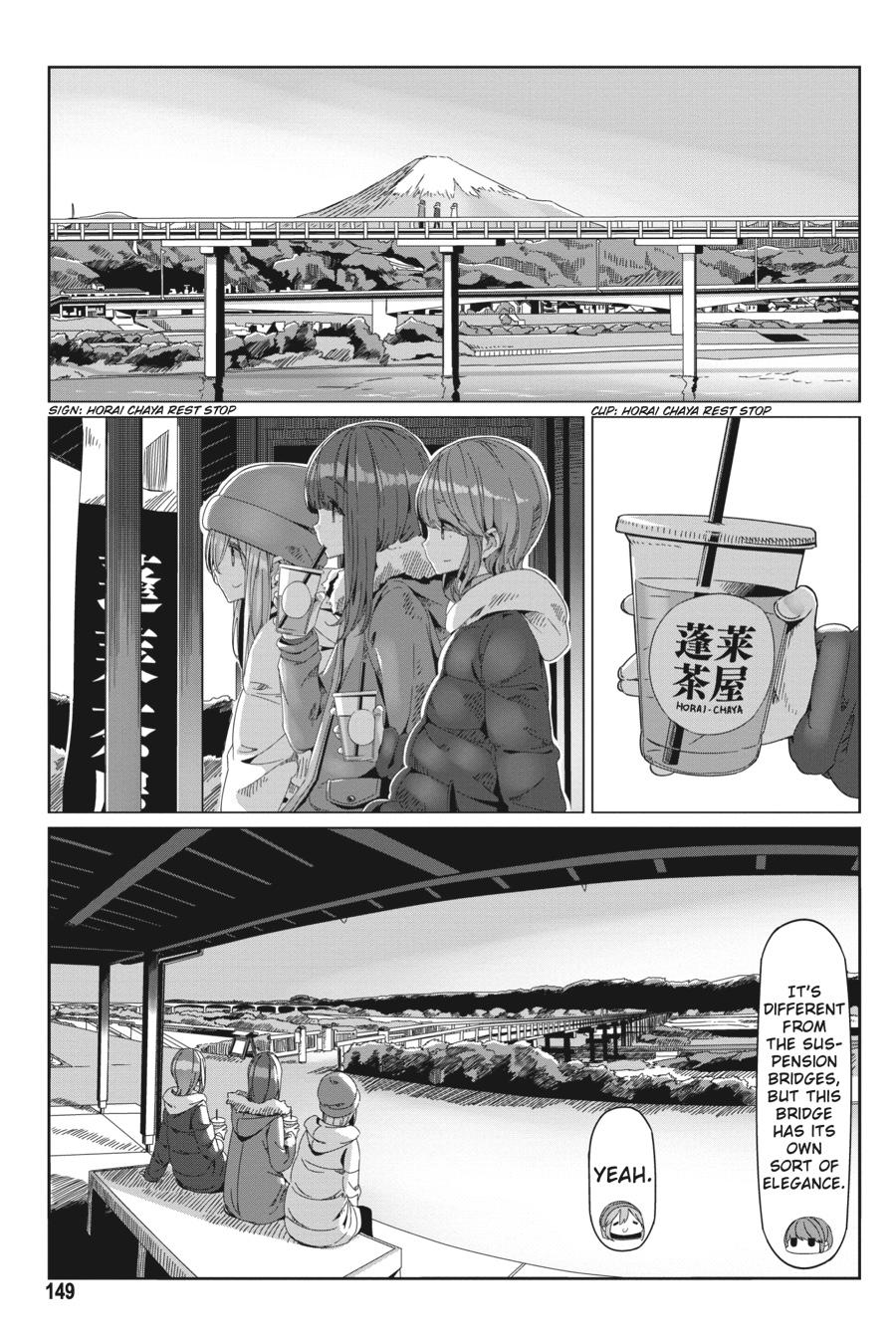 Yurucamp chapter 63 page 17