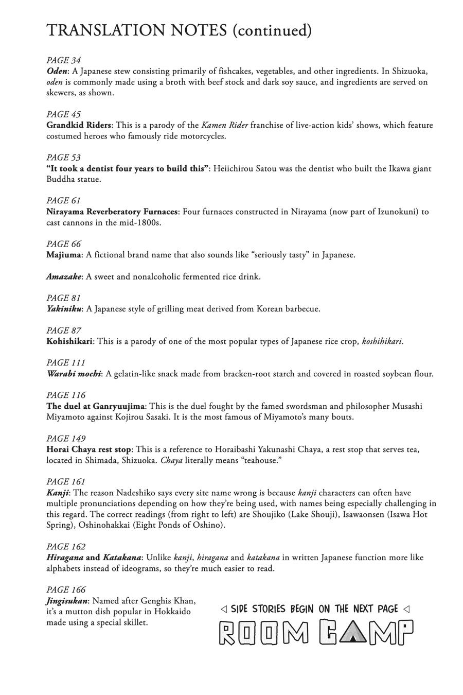 Yurucamp chapter 63 page 26