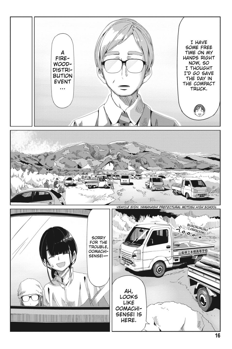 Yurucamp chapter 64 page 17