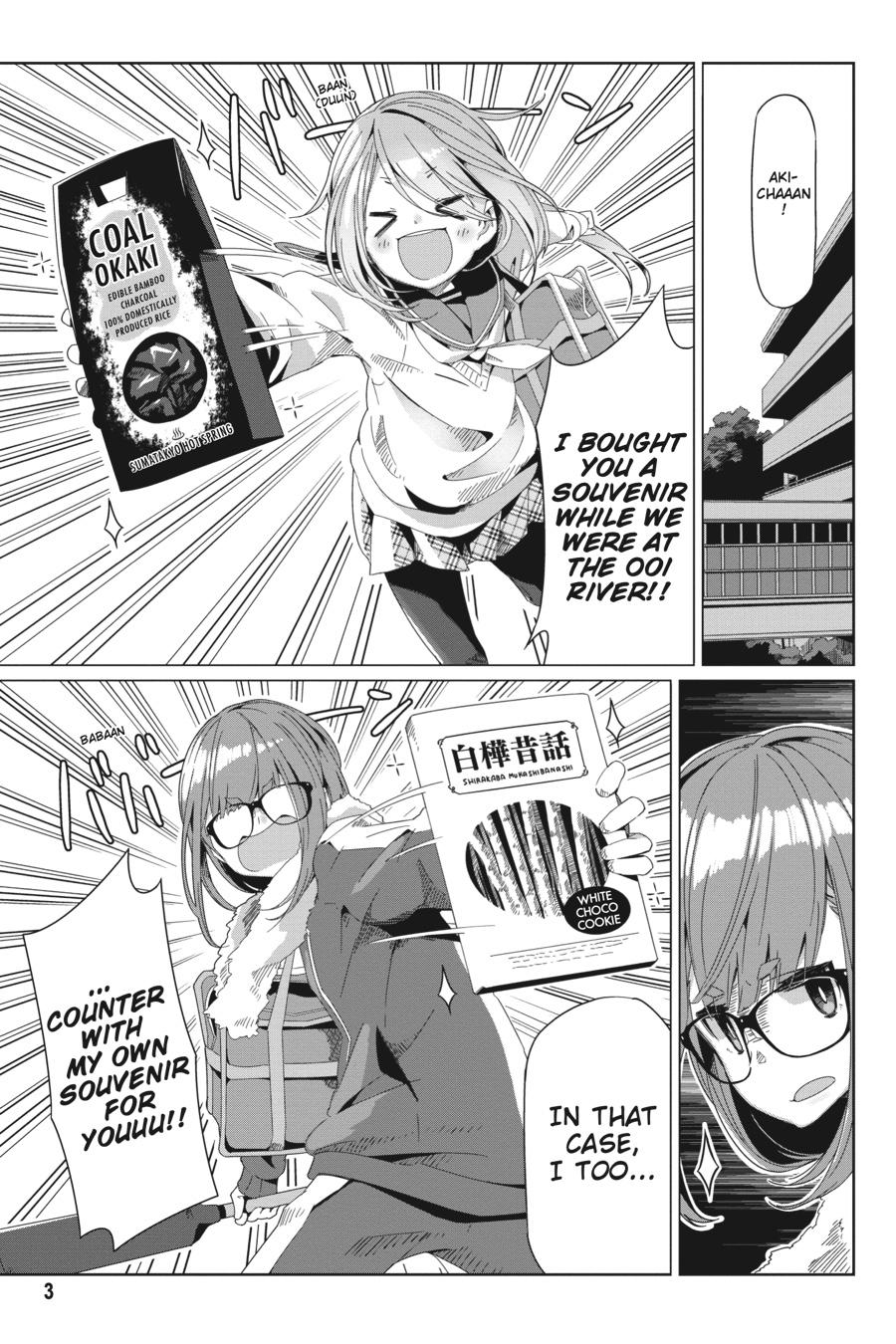 Yurucamp chapter 64 page 4