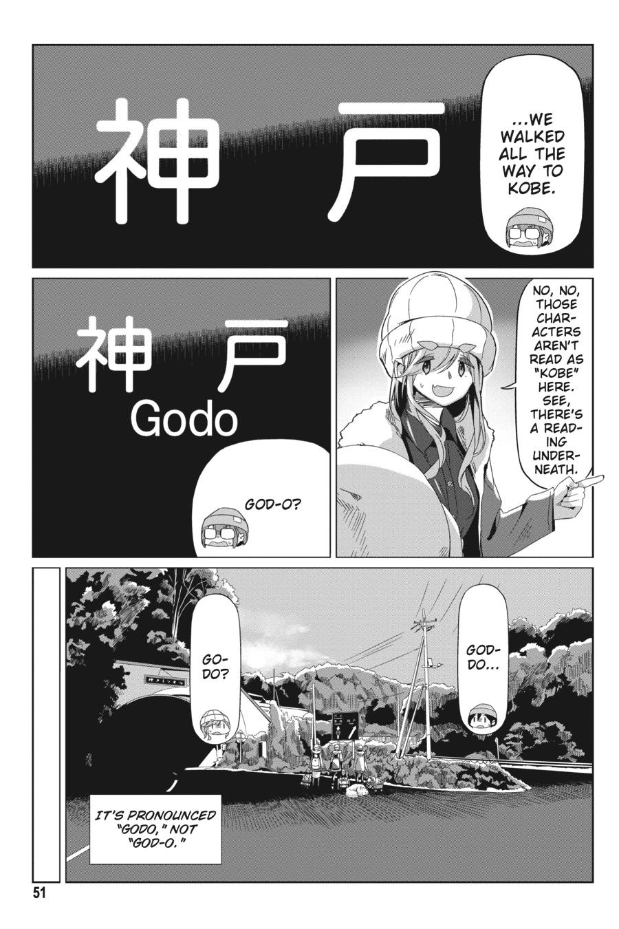 Yurucamp chapter 65 page 23