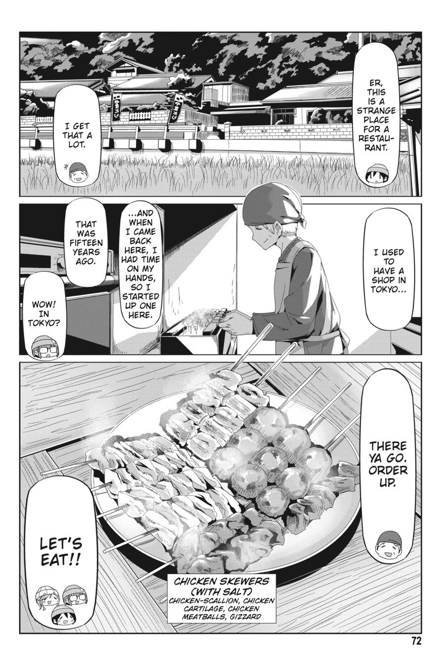 Yurucamp chapter 66 page 18