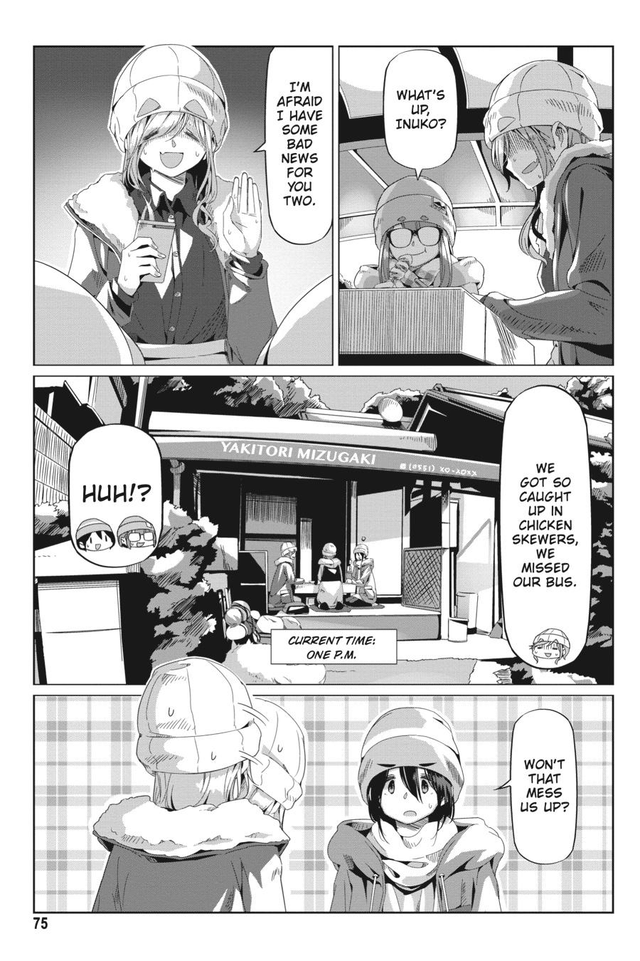 Yurucamp chapter 66 page 21