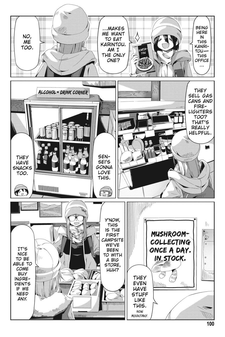 Yurucamp chapter 67 page 20