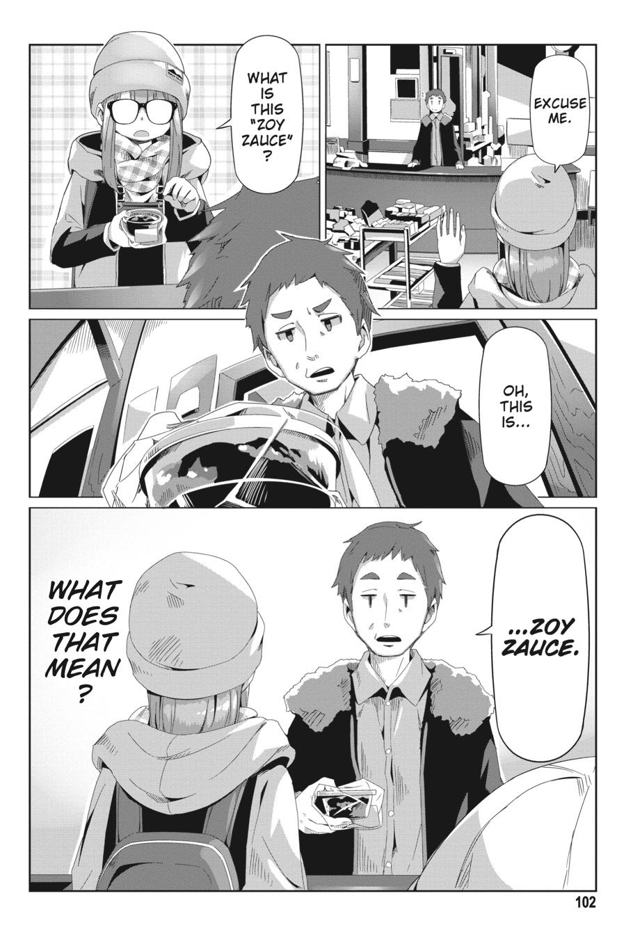 Yurucamp chapter 67 page 22