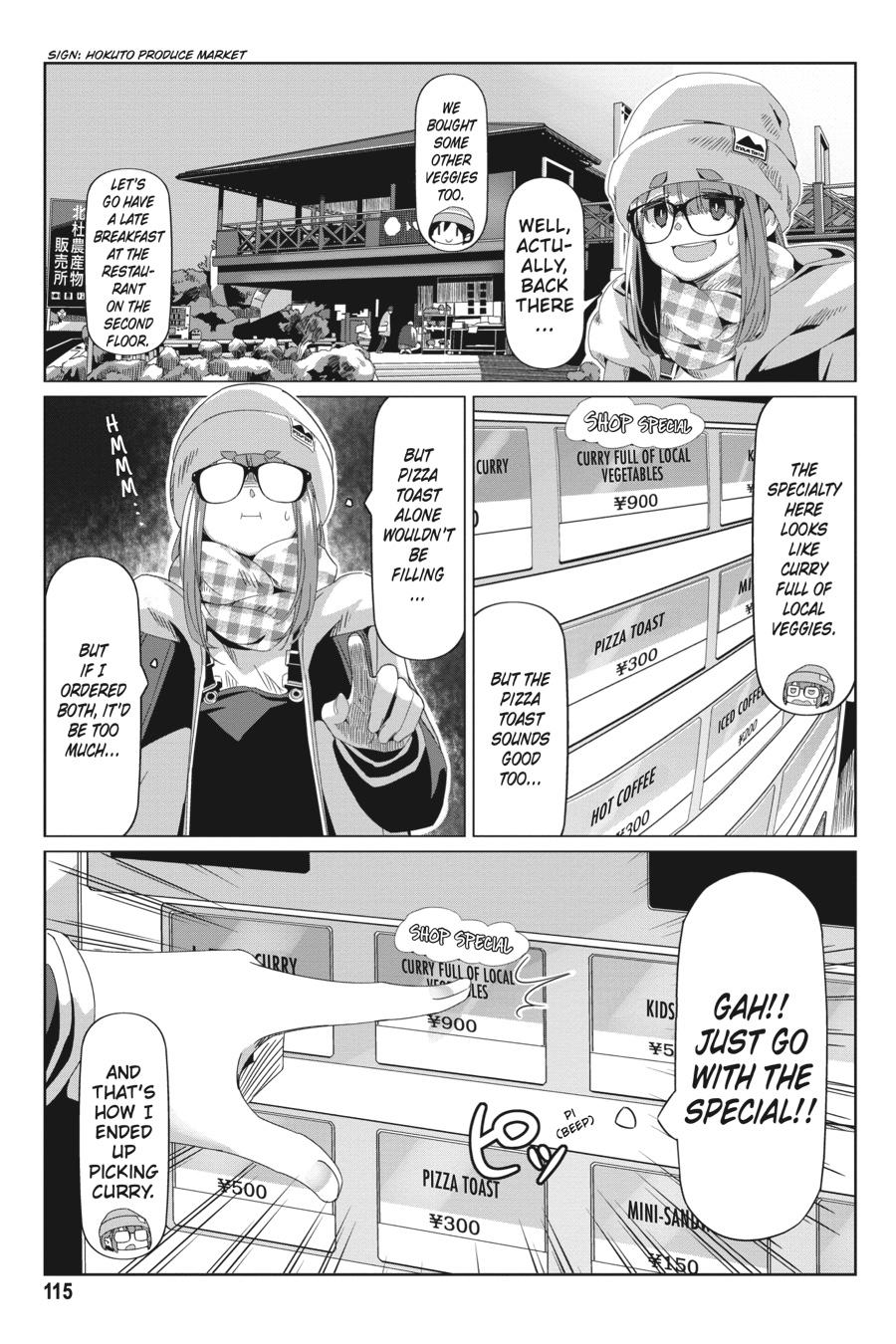 Yurucamp chapter 68 page 9