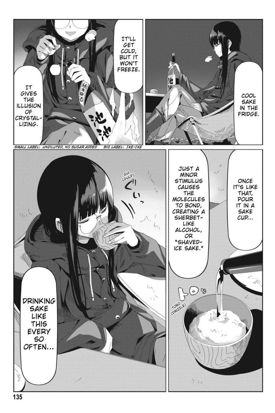 Yurucamp chapter 69 page 3