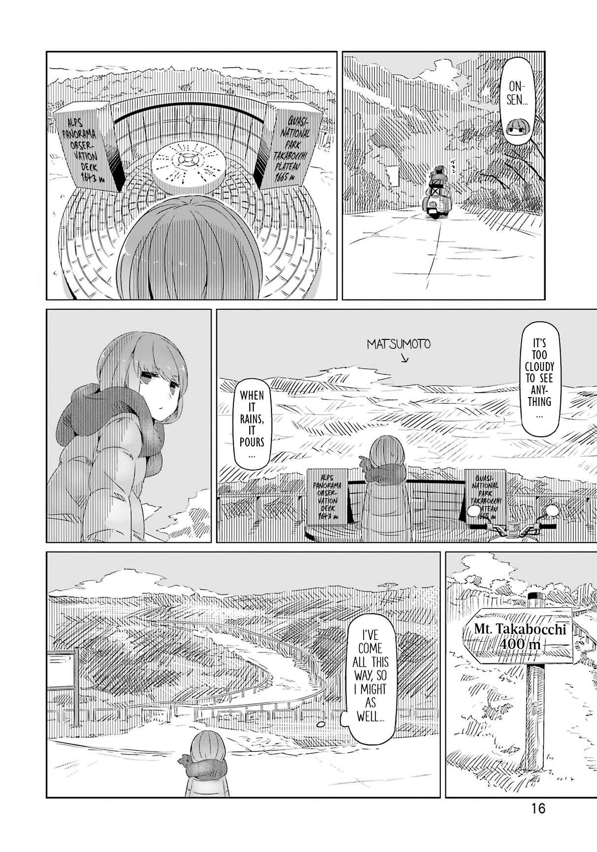 Yurucamp chapter 7 page 17