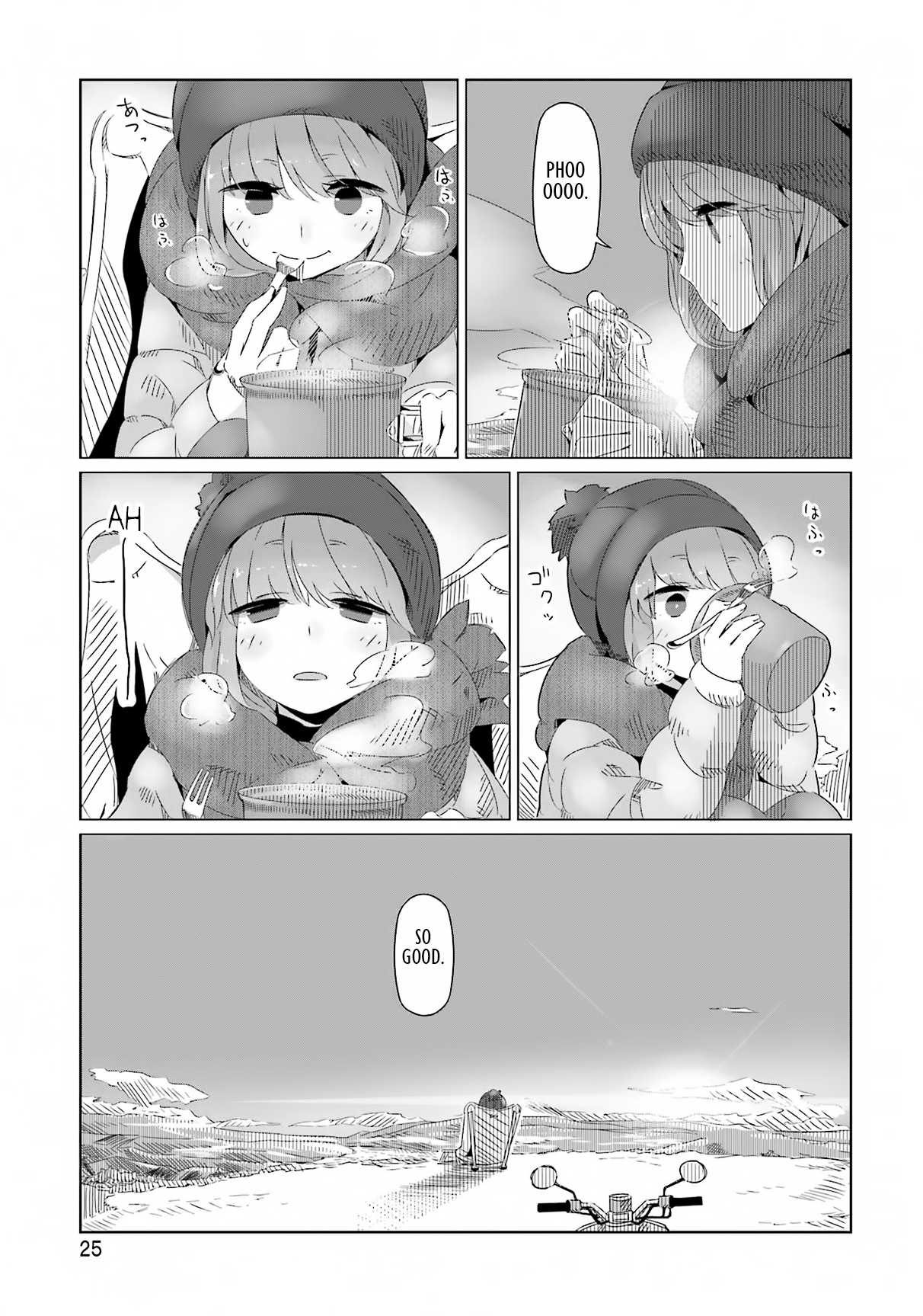 Yurucamp chapter 7 page 25