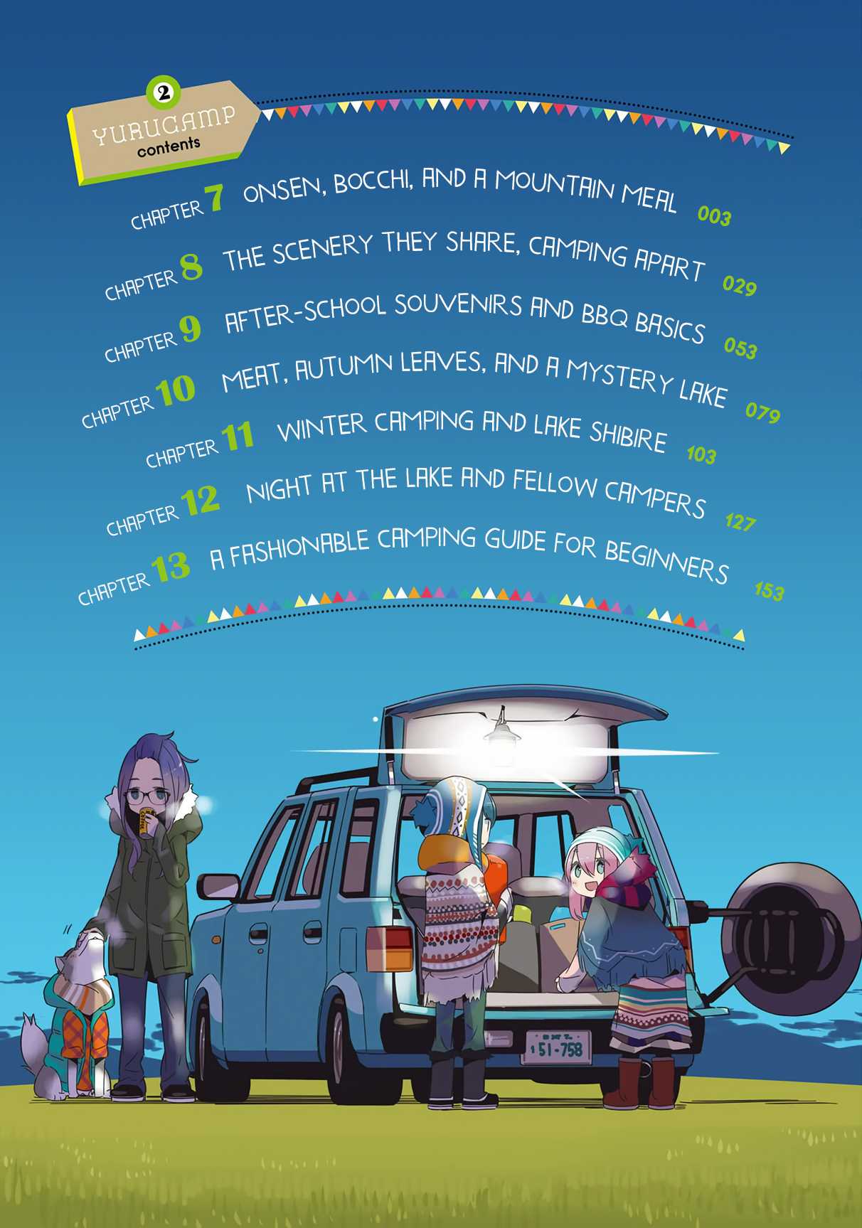 Yurucamp chapter 7 page 3