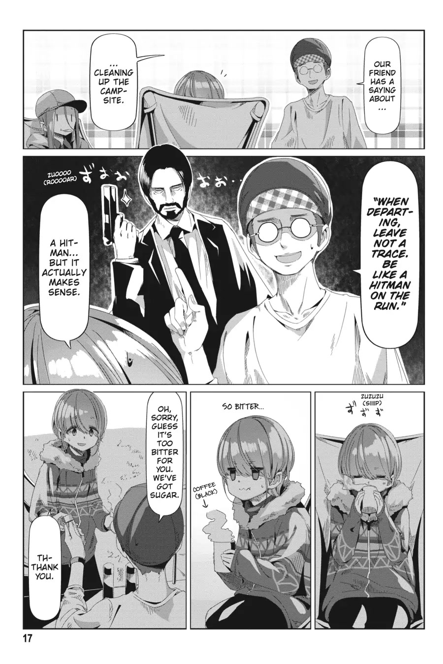 Yurucamp chapter 70 page 18