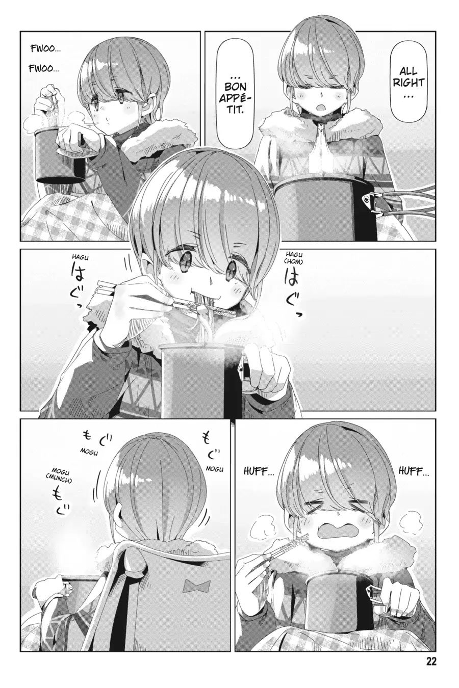 Yurucamp chapter 70 page 23