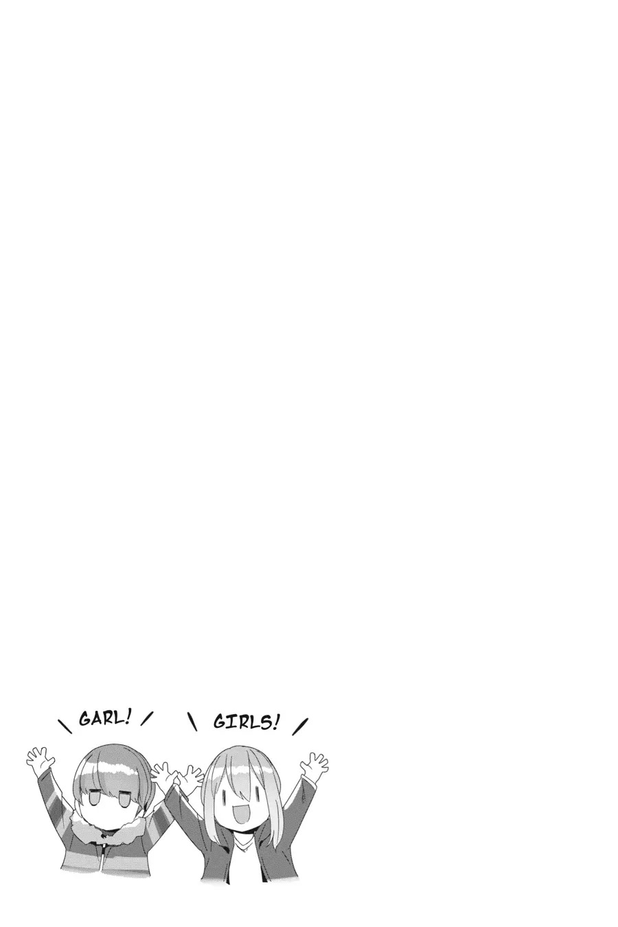 Yurucamp chapter 70 page 28