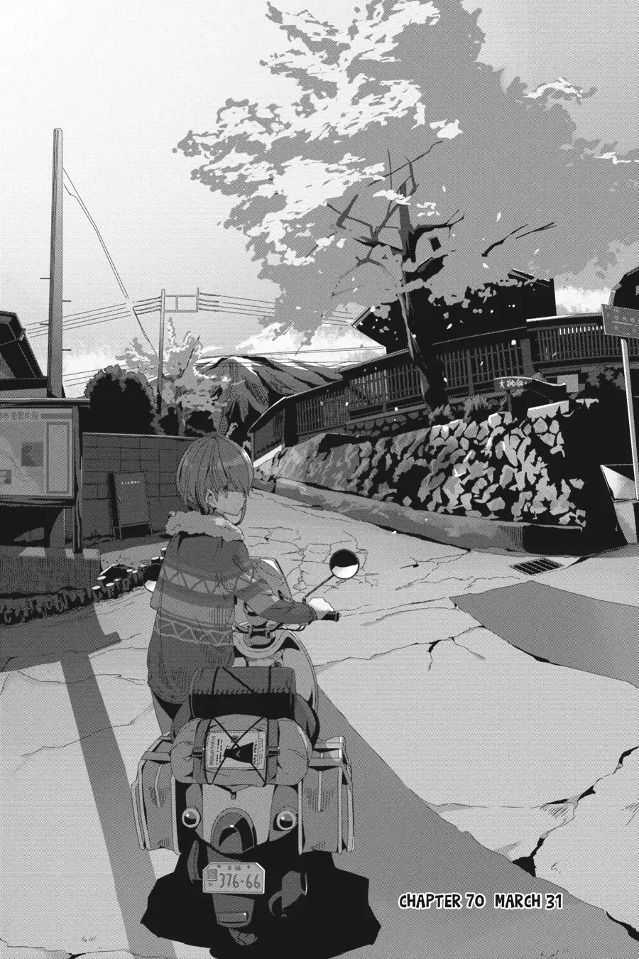 Yurucamp chapter 70 page 5