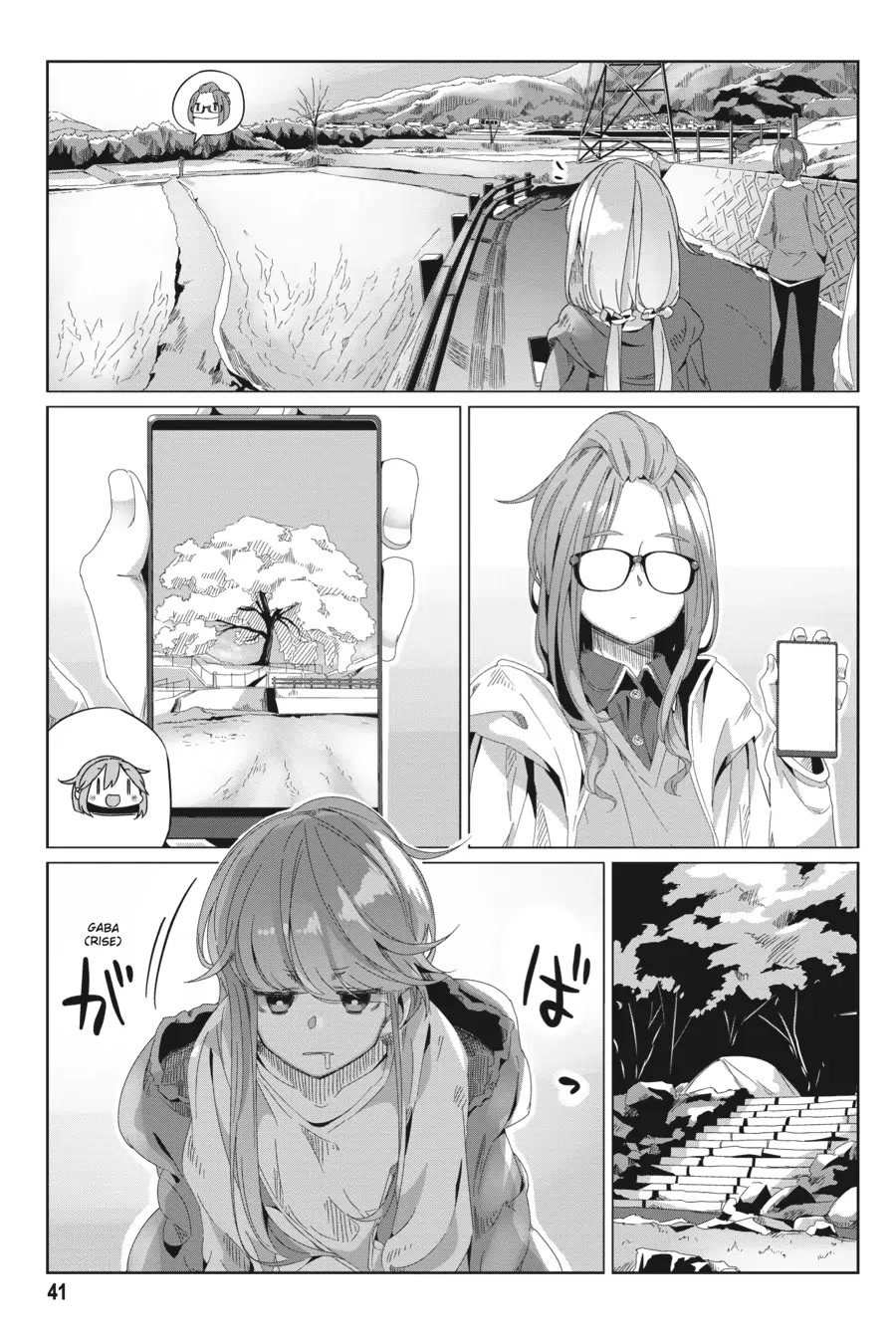 Yurucamp chapter 71 page 13