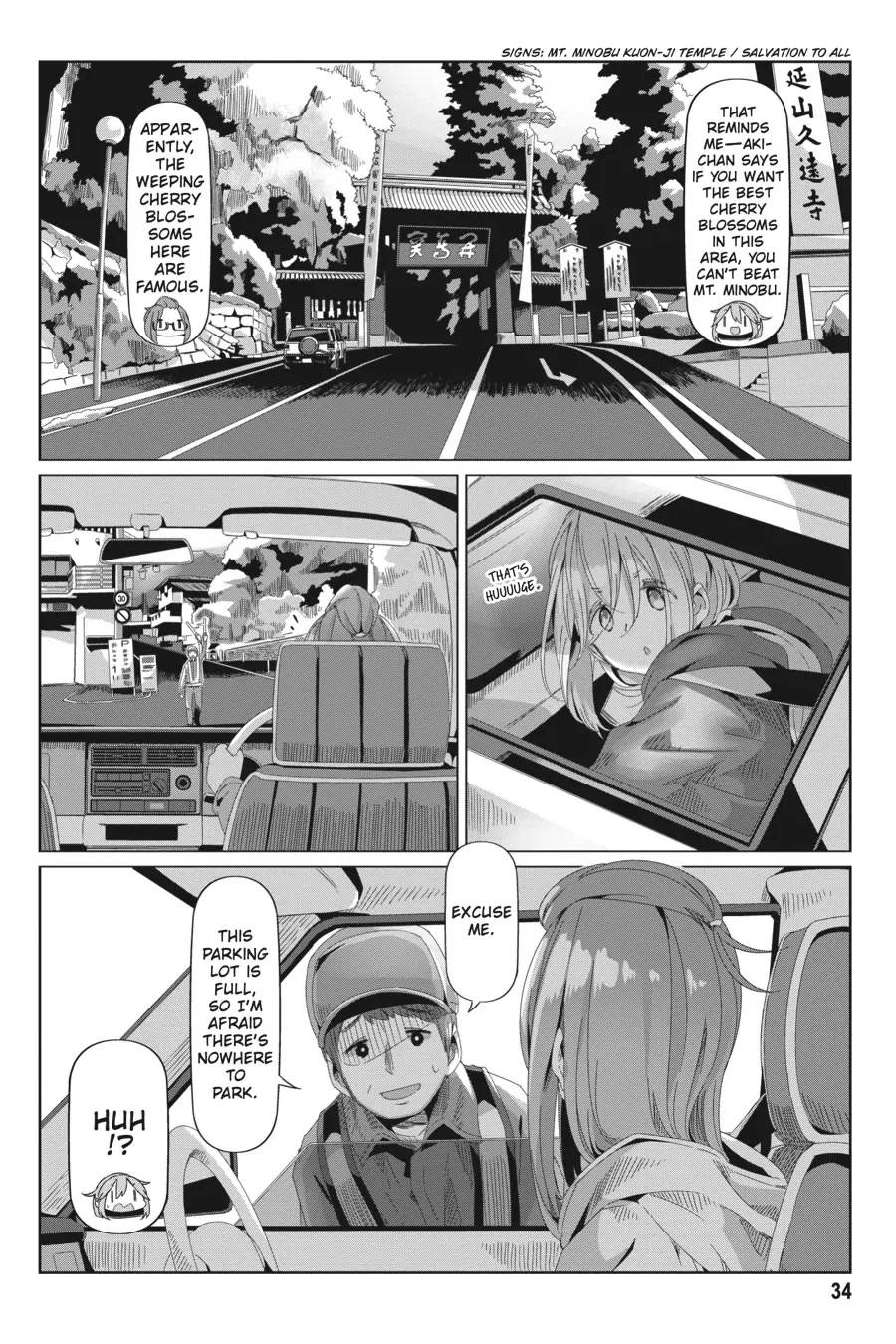 Yurucamp chapter 71 page 6