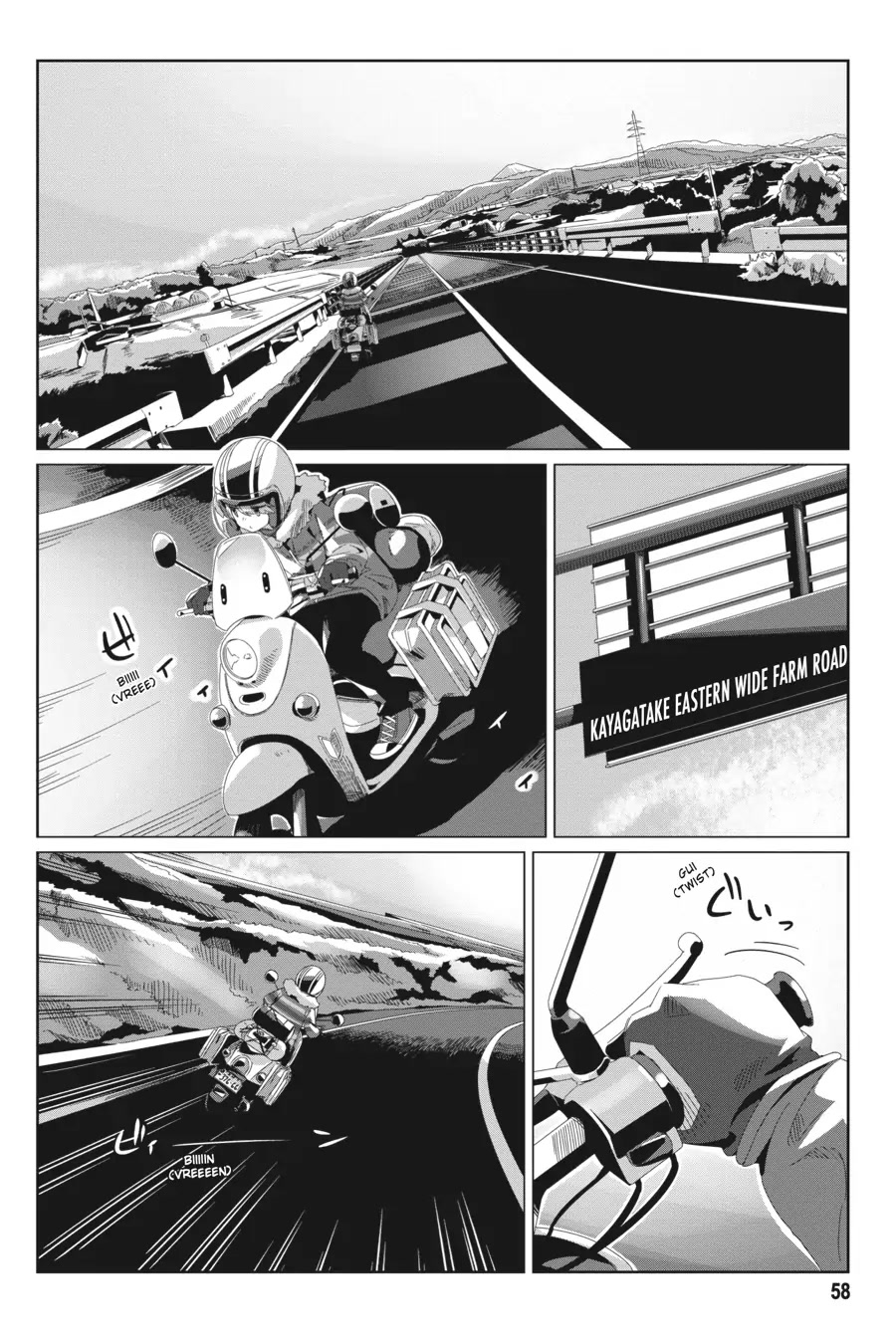 Yurucamp chapter 72 page 4