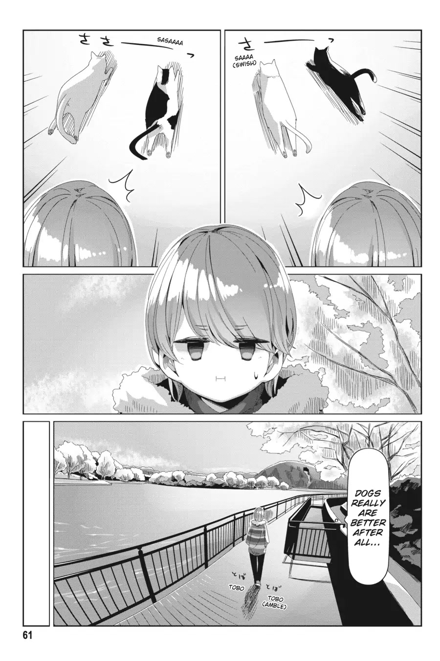 Yurucamp chapter 72 page 7