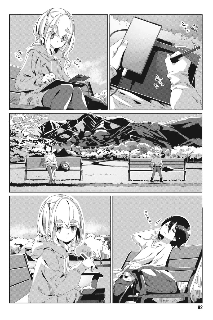 Yurucamp chapter 73 page 12