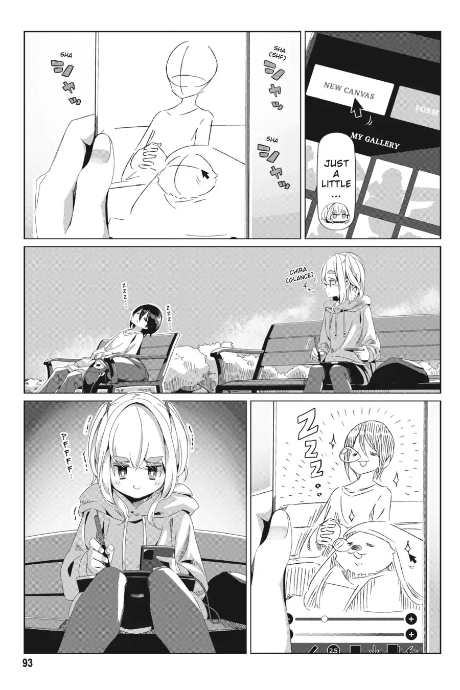 Yurucamp chapter 73 page 13