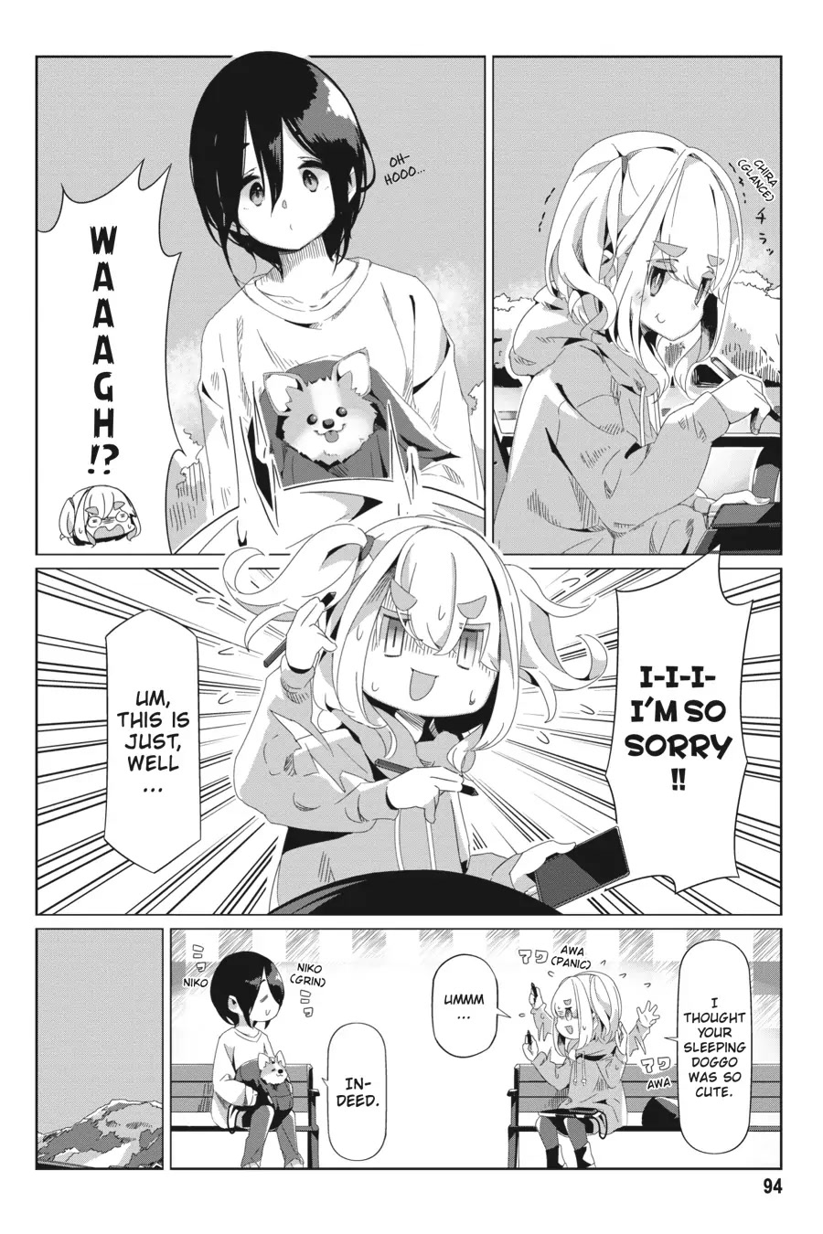 Yurucamp chapter 73 page 14