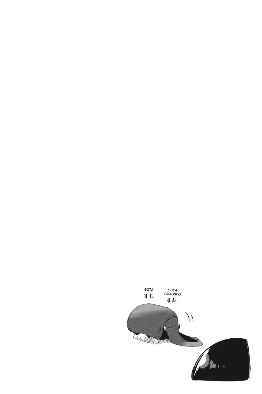 Yurucamp chapter 73 page 26