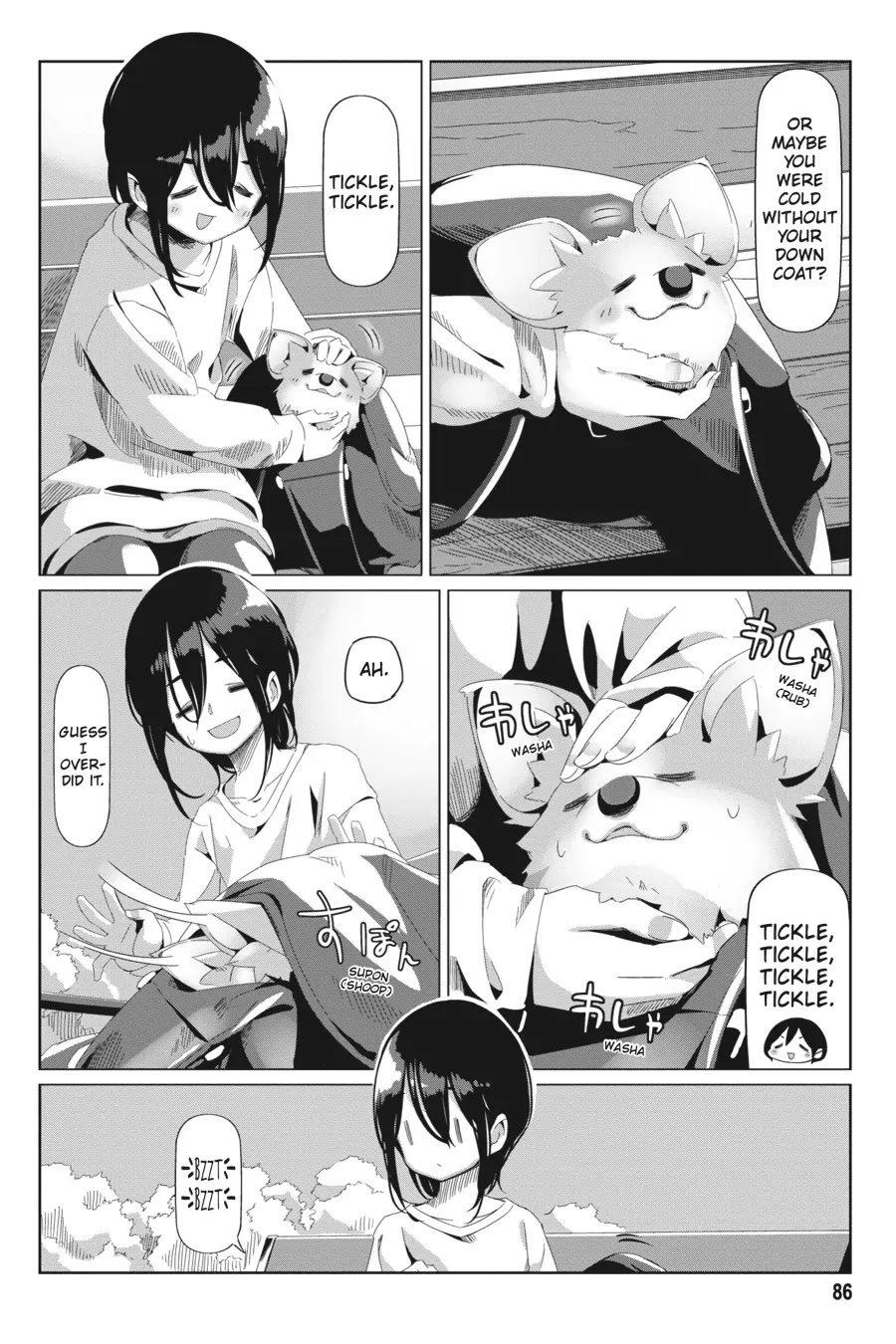 Yurucamp chapter 73 page 6