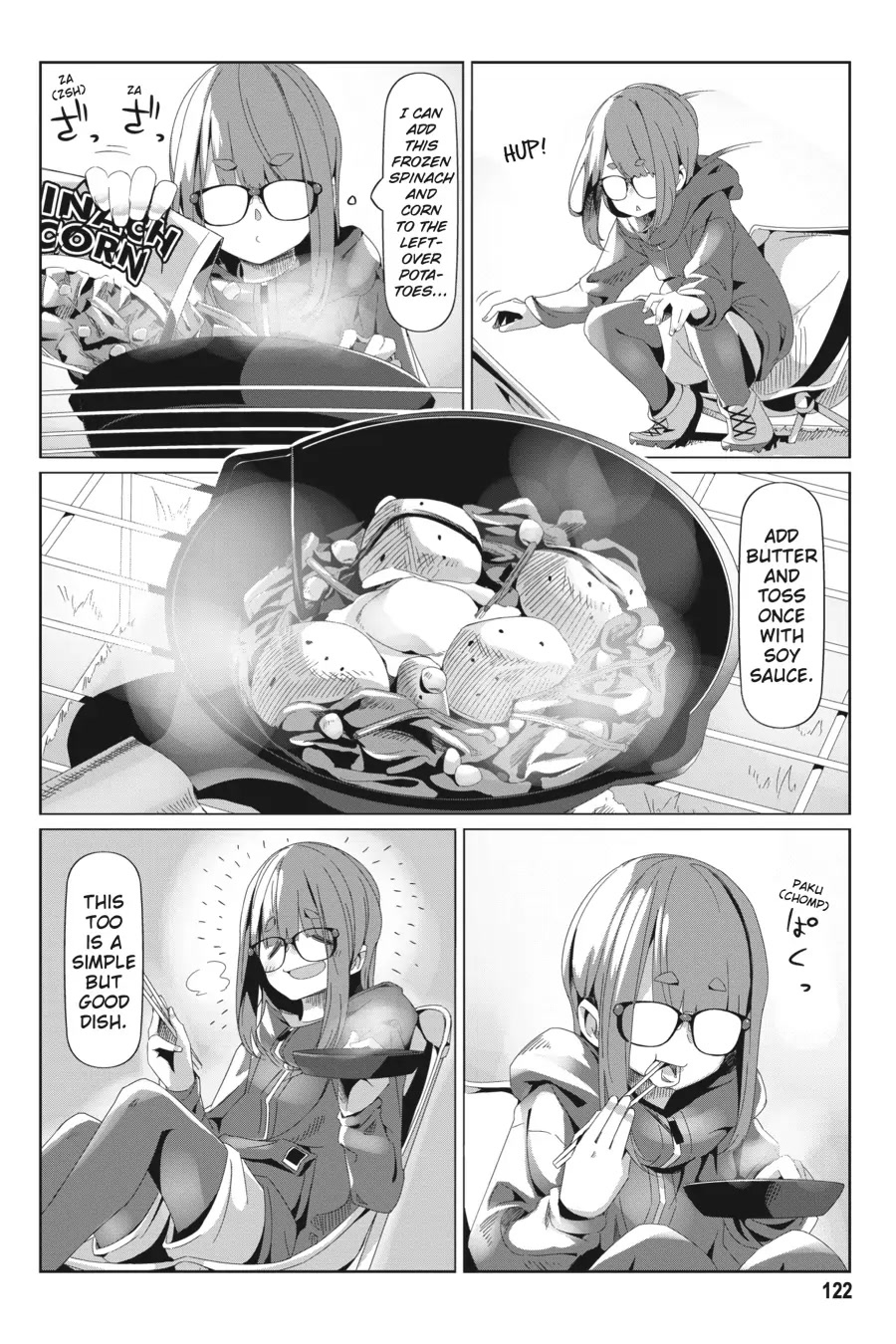 Yurucamp chapter 74 page 16